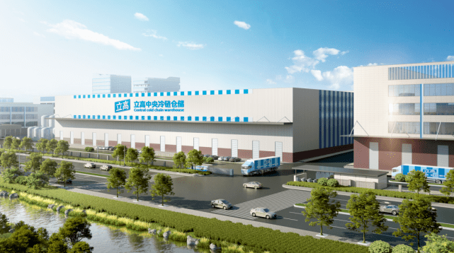 立高食品總部基地動工 占地267畝，年產(chǎn)值超30億元！