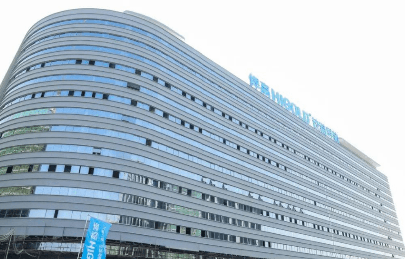 順德悍高集團(tuán)悍高六角大樓·鉸鏈超級(jí)工廠落成投產(chǎn)！