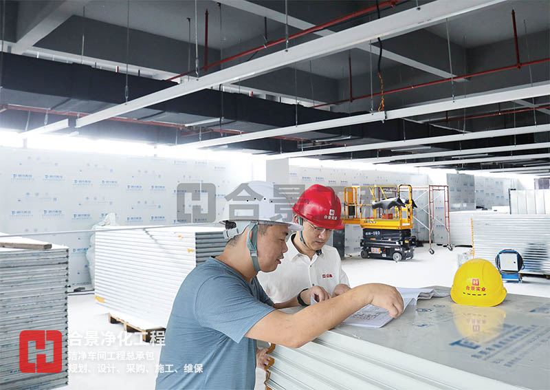 打造潔凈屏障:化妝品廠無塵車間核心裝修要點解析